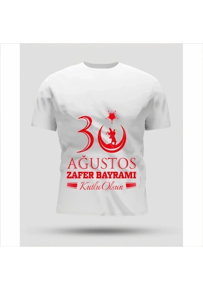 Defymoda 30 Ağustos Zafer Bayramı Baskılı Oversize Bisiklet Yaka T-shirt - Beyaz