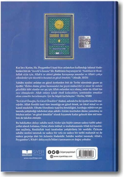 Sahabe İklimi 2.Cilt  - Ekonomik En Güzel Örneğin En Güzel Örnekleri  - 82 İl 82 Sahabi  - Muhammed Emin Yıldırım  - Siyer Yayınları