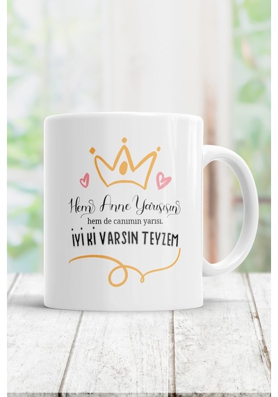 Beyaz Iyi Ki Varsın Teyzem Kupa Bardak