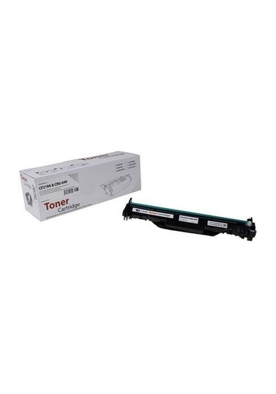 Canon Crg-049 Muadil Drum Ünitesi 2165c001