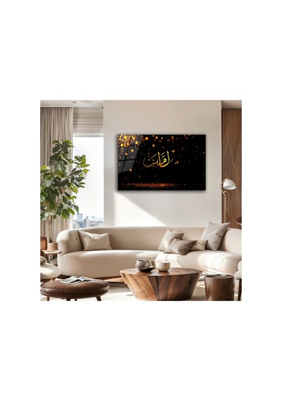 Hat Sanatı Tablo Amin Yazılı Lüks Gold Siyah Dekoratif Parlak Cam Tablo İslami Motifli Dekoratif Duvar Tablosu, Salon Ve İbadet Alanı Dekoru,