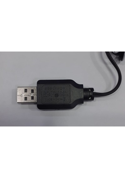 7.2v Oyuncak Pili Şarj Cihazı