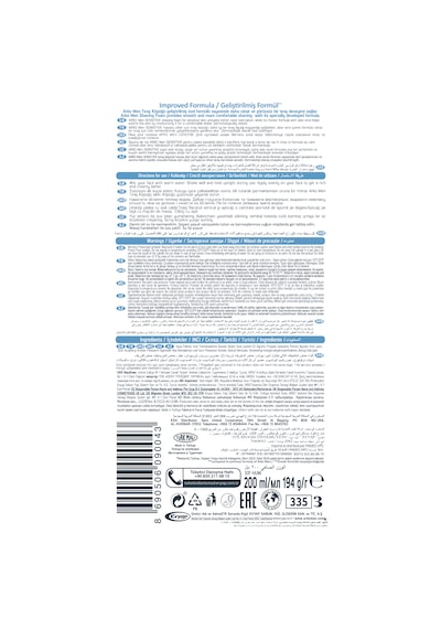 Arko Men Sensitive Tıraş Köpüğü 4 x 200 ML