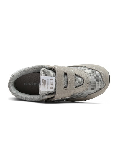 New Balance P51532c Çocuk Hakiki Süet File Panelli Cırt Cırtlı Retro Koşu Sneaker Gri
