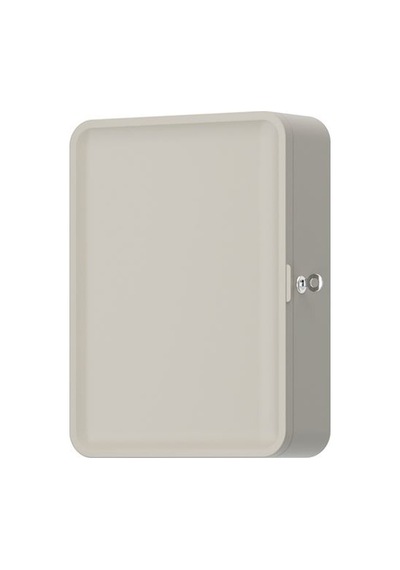 Ikea Husbyån Banyo Duvar Dolabı, Gri-bej, 28x11x37,5 Cm Ikea Husbyån Banyo Duvar Dolabı, Gri-bej, 28x11x37,5 Cm