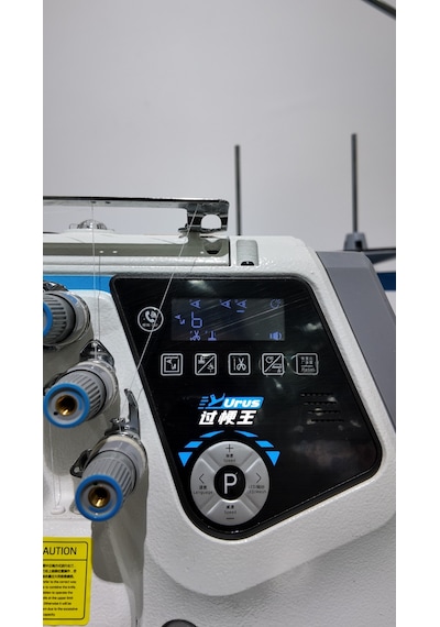 Jack C7 5 İplik Yapay Zekalı Full Otomatik Overlok Makinası C7 Urus Yok
