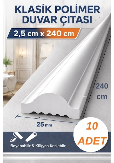 10 Adet 2,5cmx240cm Boyanabilir Dekoratif Polimer Duvar Çıtası Süsleri Koridor Salon Çıta Tasarım Ekru