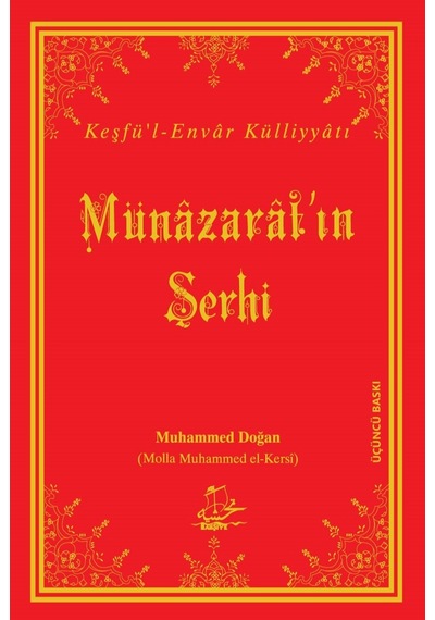 Münâzarât'In Şerhi