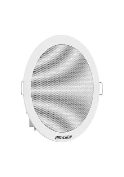 Hikvision Ds-qae0206g1-v 6w Analog Asma Tavan Hoparlörü