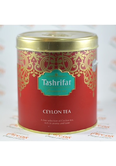 Tashrifat Premium Ceylon Dökme Çay Teneke 450 G