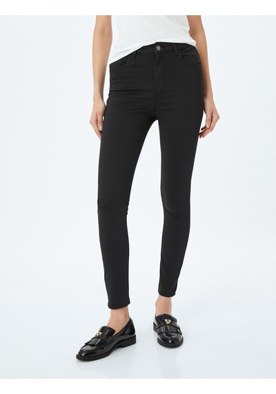 Koton Yüksek Bel Skinny Fit Dar Paça Düğmeli Kot Pantolon - Skinny Fit Jean Siyah 5sal40002mw Siyah Koton Yüksek Bel Skinny Fit Dar Paça Düğmeli Kot Pantolon - Skinny Fit Jean Siyah 5sal40002mw Siyah