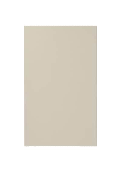Ikea Havstorp Kapak, Bej, 60x100 Cm