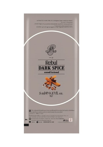 Rebul Kolonyalı Mendil Dark Spice 50 Li 12'li Paket