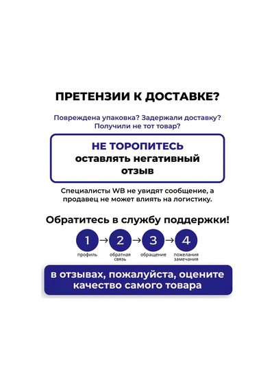Atomy Atomi Yaprak Çamaşır Deterjanı, 30 Adet 185669519