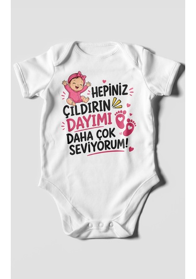 Morivokids Dayıya Özel Kısa Kollu Bebek Body %100 Pamuk Zbn193-kk Beyaz