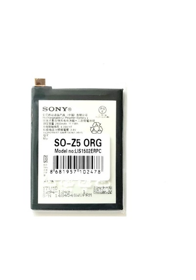 Sony Xperia Z5 Batarya Pil