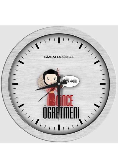 Kişiye Özel Mesleki Çince Öğretmeni Ahşap Duvar Saati - 1