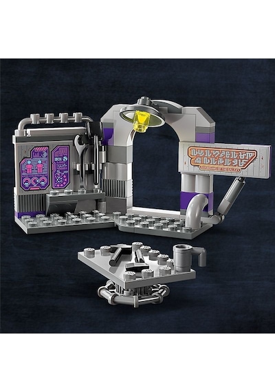 LEGO® 76253 Marvel Galaksinin Koruyucuları Karargahı