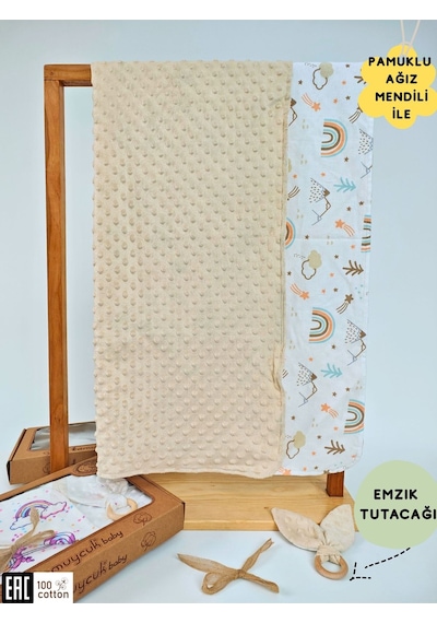 Nohut Desenli %100 Pamuklu Çift Katlı Bebek Battaniyesi 85x85 Cm Kız/erkek Kundak & Mevsimlik Örtü Bej