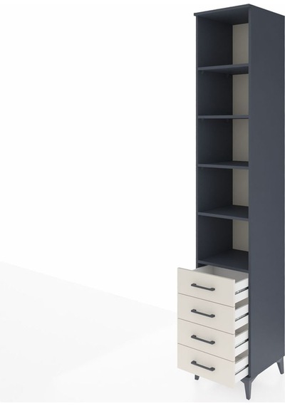 Hyperion Dolap 5 Raflı 4 Çekmeceli 44x44x243 Antrasit-aytaşı Antrasit