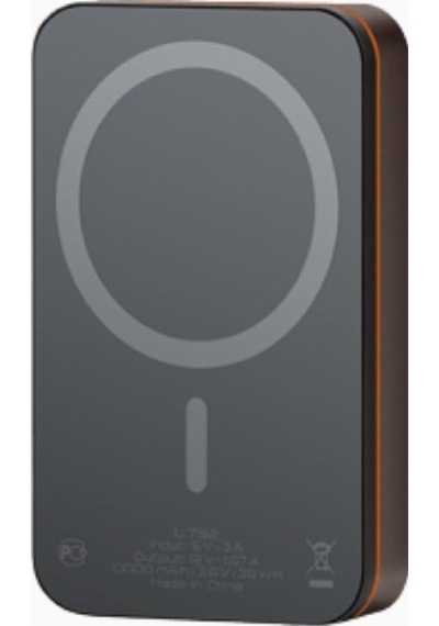 Bork Power Bank L792 Şarj Cihazı Taşınabilir Şarj Cihazları Siyah