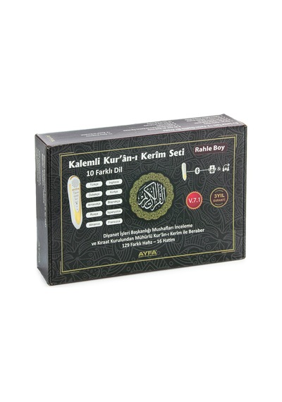 Rahle Boy Kalem Kuranı Kerim V 7.1 - 16gb