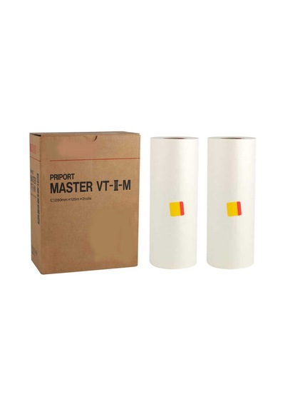 Ricoh Vt-ıım-b-4 Uyumlu  Master