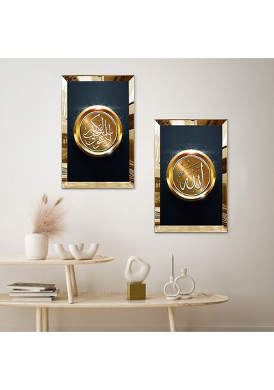 Gold Aynalı Pleksi Çerçeveli Allah Lafzı Ve Arapça Yazılar İkili Mdf Tablo Seti