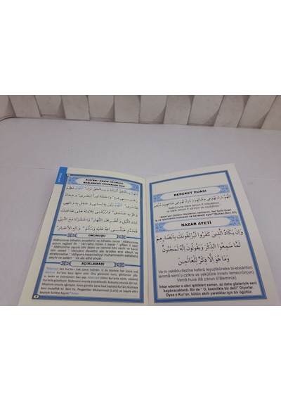 Mavi 2&-39Li Mevlüt Paket- Yasin + Lokum Kutu