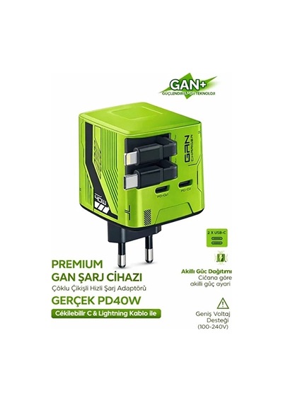 Gan+ Pd 40w Hızlı Şarj Adaptörü Çoklu Çıkış Usb-c Lightning Kablolu Hızlı Şarj Cihazı Ev Ofis Uyumlu Yeşi 0