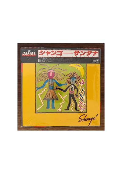 Santana Shango 800541232