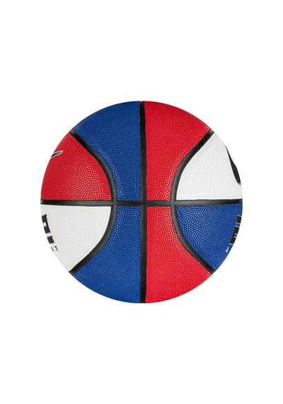 Nike N1004088-619 Elite All-court 7 No Basketbol Topu