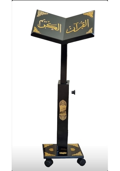 Ahşap Asansörlü Rahle Cami Boy 55x110cm Siyah