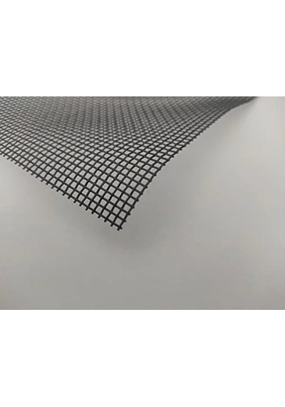 Kedi Sineklik Tülü, 70 Cm X 120 Cm Özel Petmesh Acı Kahve