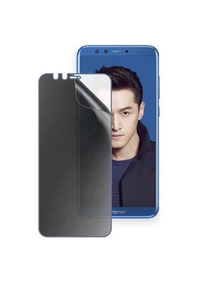 Schitec Honor 9 Lite Hayalet Privacy Hidrojel Ekran Koruyucu Film 35128325