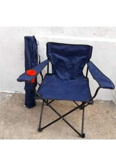 Çantalı Pratik Katlanır Bez Kamp Piknik Bahçe Plaj Deniz Doga Koltuk Sandalyesi Sezlong 2,3kg Bordo Çok Renkli
