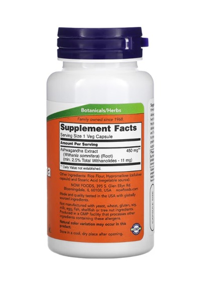 Now Ashwaganda 450 Mg 90 Kapsül