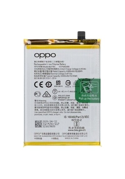 Axya Oppo A72 Pil Batarya Blp797
