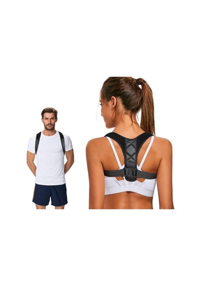 Multiflexpro Deri Deseli Sporcu Kamburluk Önleyici Dik Duruş