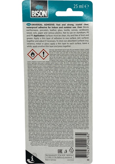 Universal Şeffaf Yapıştırıcı 25ml