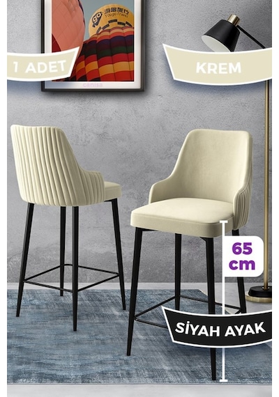 Canisa Tera Serisi 1 Adet 65 Cm Krem Ada Mutfak Bar Sandalyesi Babyface Kumaş Siyah Metal Ayaklı Sandalyeler Krem Ayaklar Siyah