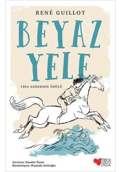 Beyaz Yele: 1964 Anderson