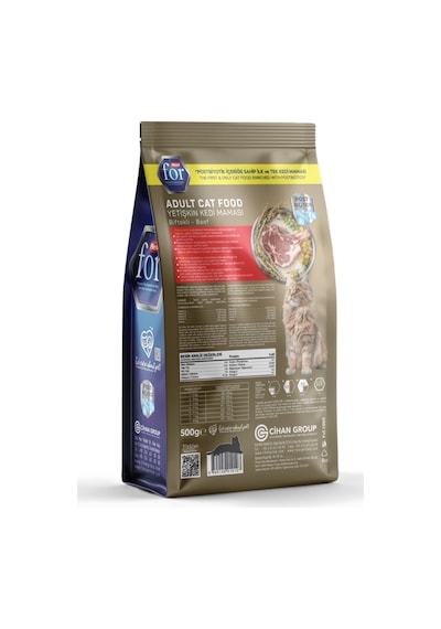 Postbiyotikli Dengeli Formül Biftekli Yetişkin Kedi Kuru Maması - 500 Gr