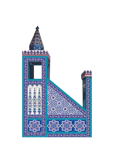 Armada Çini 240X300 Ks 24 Cami Minberi