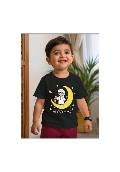 Stil X Ramazan Bayramı Baskılı Erkek Çocuk Tshirt, %100 Pamuklu Kumaş Siyah-4