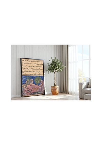 Botanik Kedi Fareleri Kovalıyor Tuti-name Çerçevesiz Poster 21x30 Cm A4 Botanik Doğa Tarihi