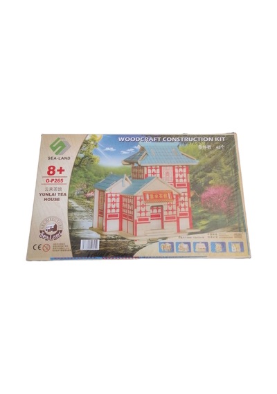 Sea-land Yunlai Çay Evi Ahşap Maket Seti G-p265 - 3d Woodcraft Construction Kit