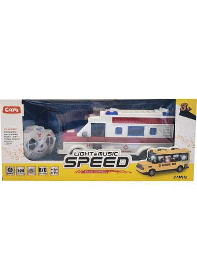 Ctoy Oyuncak Işıklı Sesli Ambulans Ctoy-wl-167b