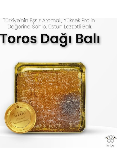Toros Dağı Bal Petek Bal 1.5 KG
