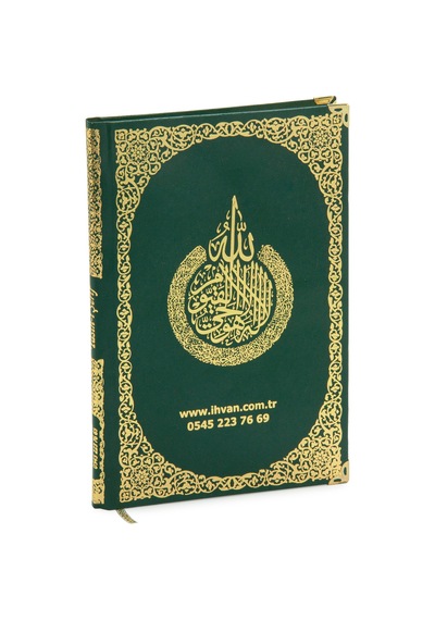 10 Adet İsme Özel Yaldızlı Deri Ciltli Yasin Kitabı Ayetel Kürsi Desenli Mevlüt Hediyesi Orta Boy 176 Sayfa - Yeşil